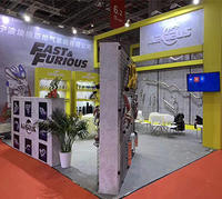2019 Shanghai Frankfurt Exhibition